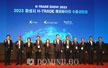 h trade show 2023 korea selatan 1 108 H Trade Show 2023 Korea Selatan