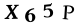 1411689422 MBH 104