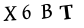 1645667914 MBH 202