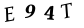 1731525305 MBH 101