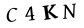1758518266 MBM 03