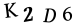 1858274523 MBH 401