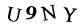 25203021 MBH 202
