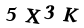 792149058 PCMP 01